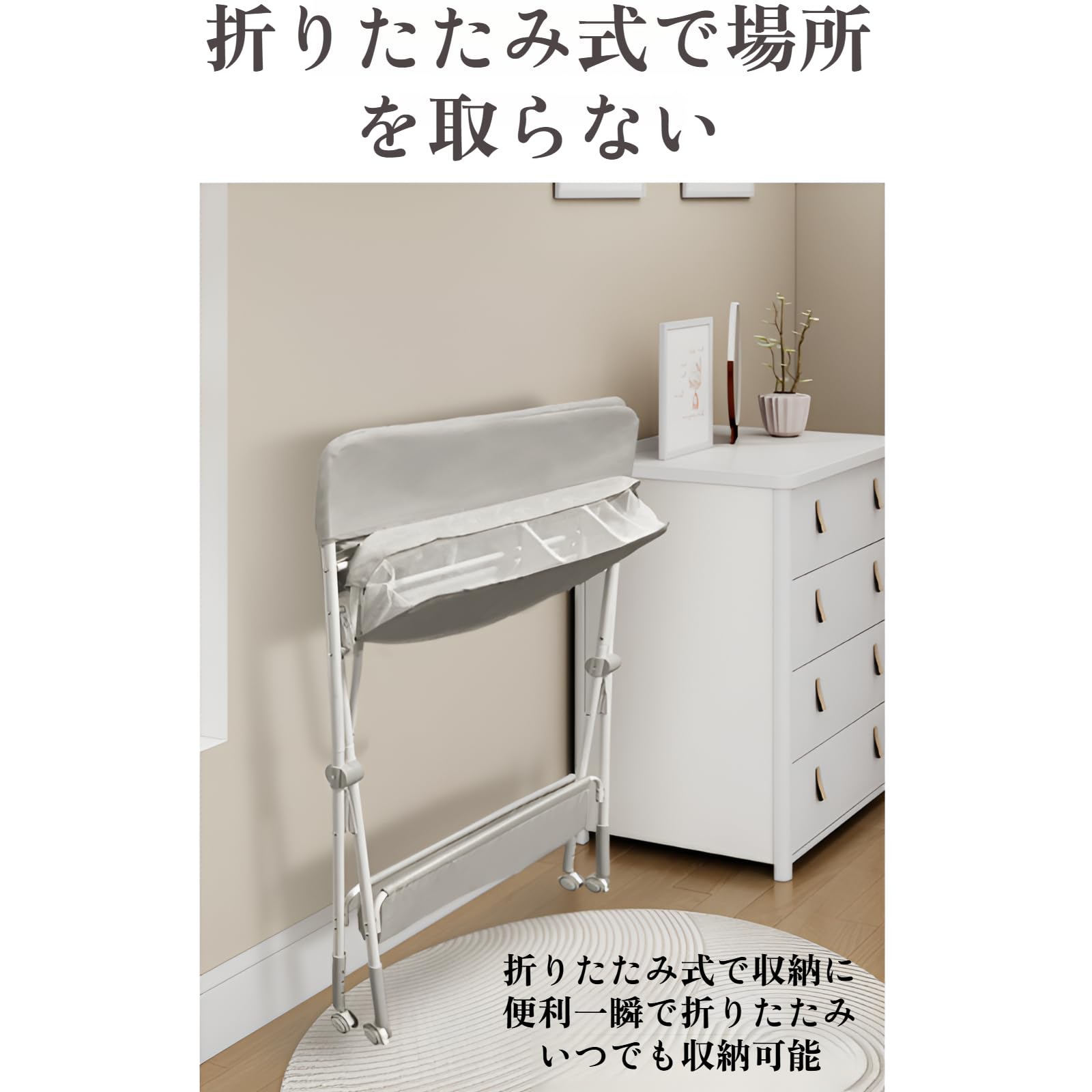 Amazon.co.jp: Flysshan おむつ交換台 オムツ換えテーブル 折りたたみ